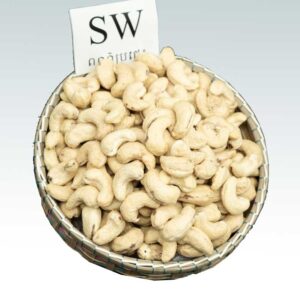 Cashew SW (Scorched Wholes)